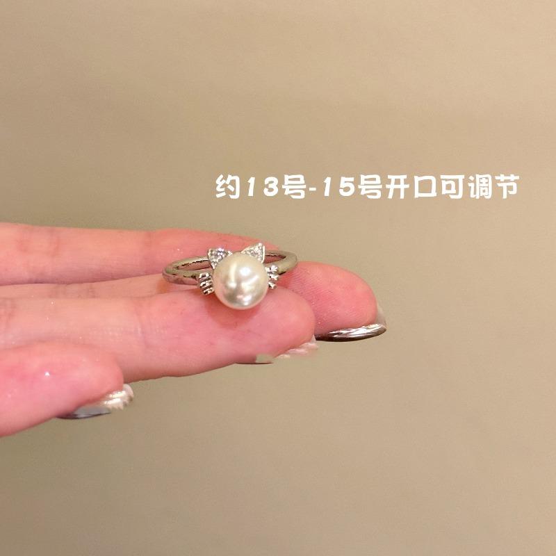 Cold wind zircon pearl opening ring Korean elegant temperament versatile index finger ring light luxury high-end jewelry women
