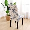 1/2/4/6Pcs Printed Dining Room Chair Coves Stretch Chair Slipcover Anti-slip Home Chair Seat Protector for Wedding Banquet Party