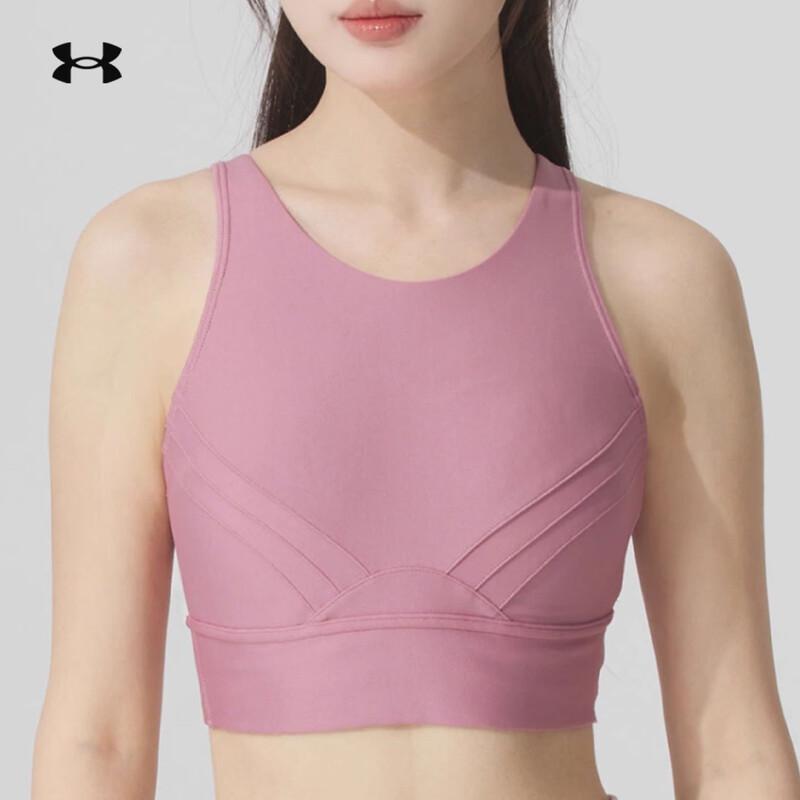 Under Armour Women s Medium-Support Sports Bra 1376883 S
