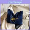 Highquality Denim Shoulder Bag With Embroidery And Urban Fashion For Commuting