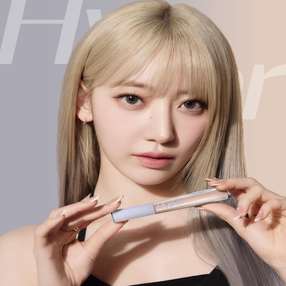 LUNA Hyper Cover Tip Concealer 6g