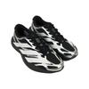 adidas Adizero EVO SL EXO Black White Silver Men Sneakers KI4764