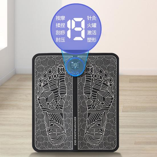 Foot Massage Pad with Remote Control Multiple Modes Foot Massager for Leg Muscle Relief Portable USB Rechargeable Smart Foot