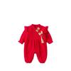 2023 Spring Chinese New Year Baby Onesie - Full Moon Celebration Romper