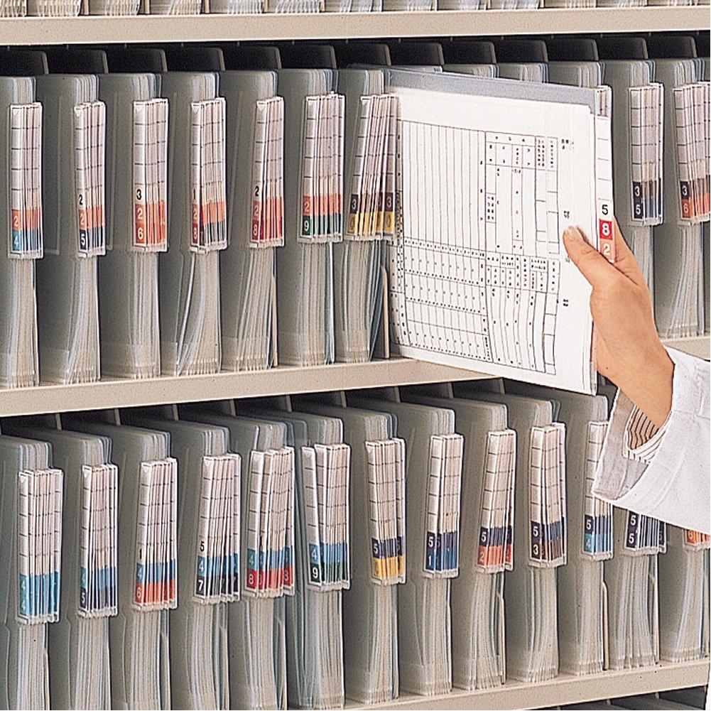 Lihit Lab HK784-0 Heading Paper, 3-Digit, 001-200, 200 Sheets