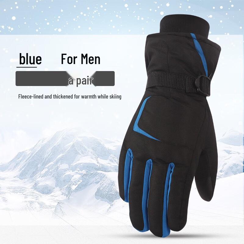 

Maiceyi Winter Warm Touchscreen Gloves