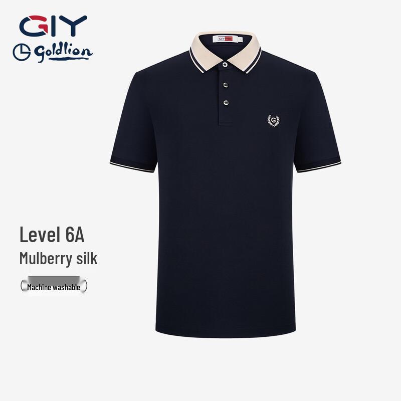 

Goldlion GY Men s Casual Breathable Polo Shirt 2XL