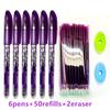 Set da 58 pezzi Penna Gel Lavabile con Impugnatura 0,5 mm Penna Magica Cancellabile Bastoncini d'Inchiostro Colorati Cancelleria per Scrittura Scolastica e d'Ufficio