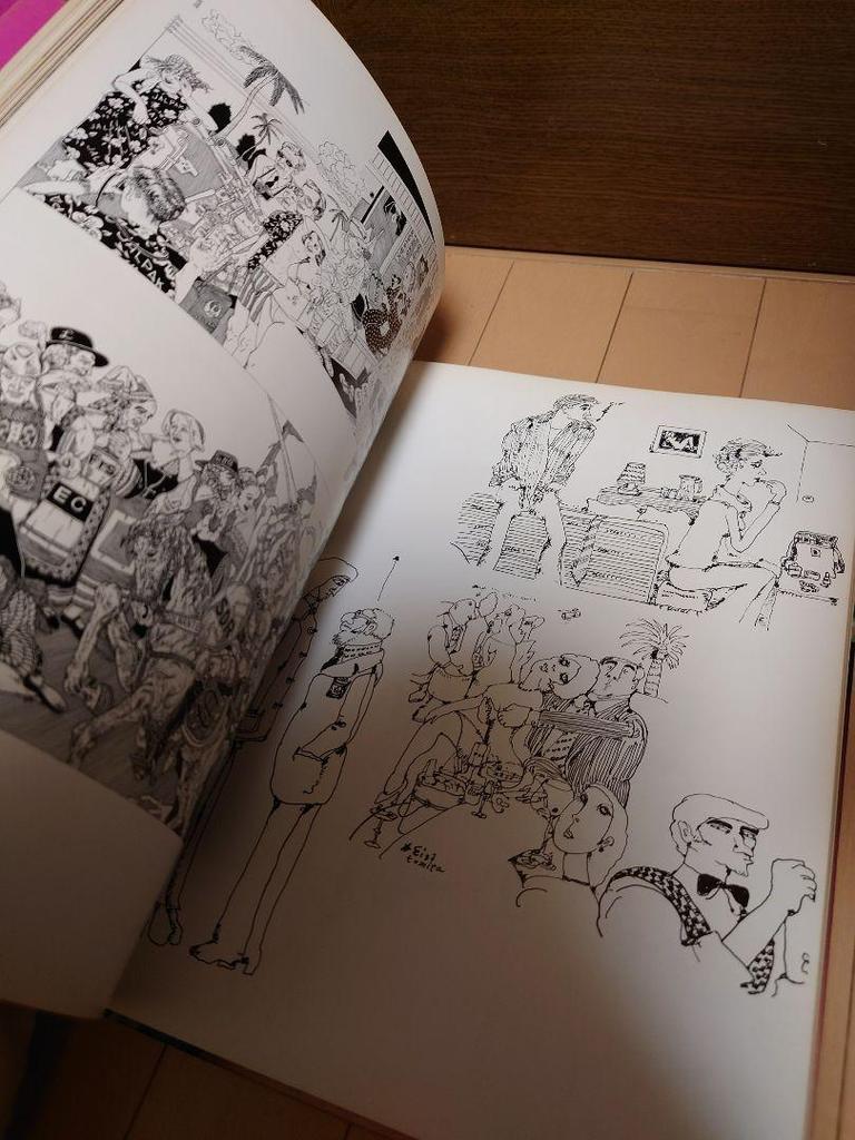 [USED] Illustration Japanese Illustration 1974