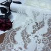 19cm Wide Cream White Stretch Lace, Elastane Sewing lace fabric for Lingerie, Bra, Underwear, Garment, Sewing & Crafting