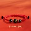 Chinese Style Zodiac Red Rope Braided Bracelet For Men Women Simple  Year Lucky Bracelet Amulet Jewelry Accessories Gifts