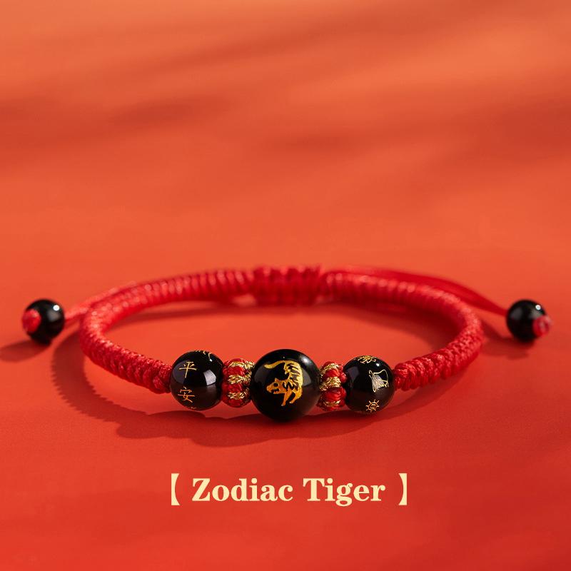 Chinese Style Zodiac Red Rope Braided Bracelet For Men Women Simple  Year Lucky Bracelet Amulet Jewelry Accessories Gifts