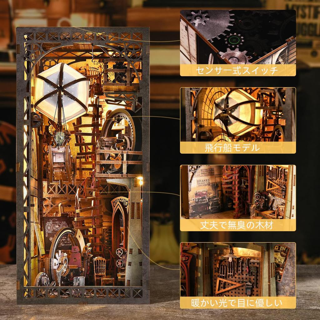 CRESYMME Book Nook Dollhouse Leeds Miniature House Log House Kit Wooden 3D Puzzle Handmade For Adults with LED Lights Airship (Balloon House)