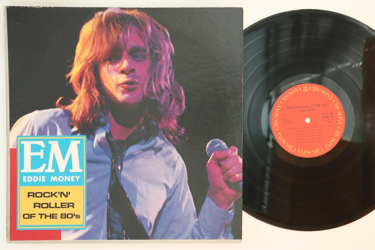 

LP Record EDDIE MONEY - Rock N roller Of The 80 s XDAP4PROMO CBS SONY 1979 Japan Rock