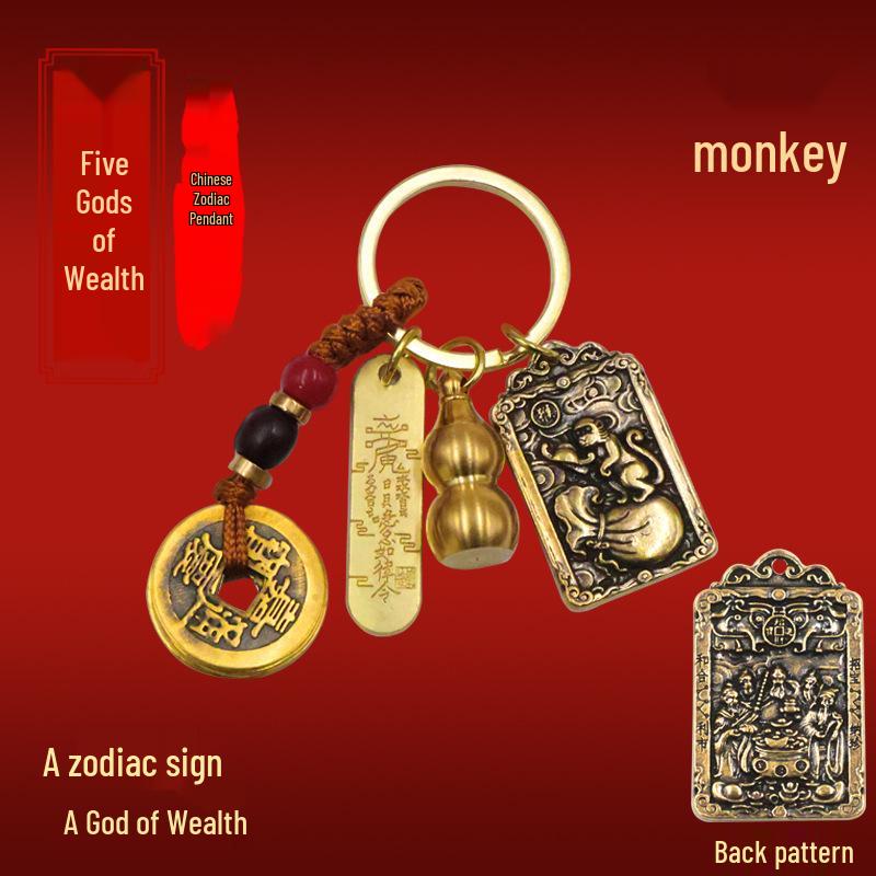 Pure Brass Zodiac Pendant: Five Directions God & Twelve Animals with Gourd Copper Coin Brass, No Sand
