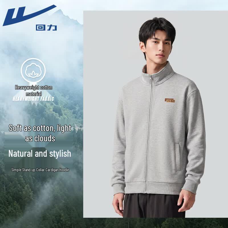 Warrior Men s Stand Collar Zipper Sweatshirt Jacket 2XL