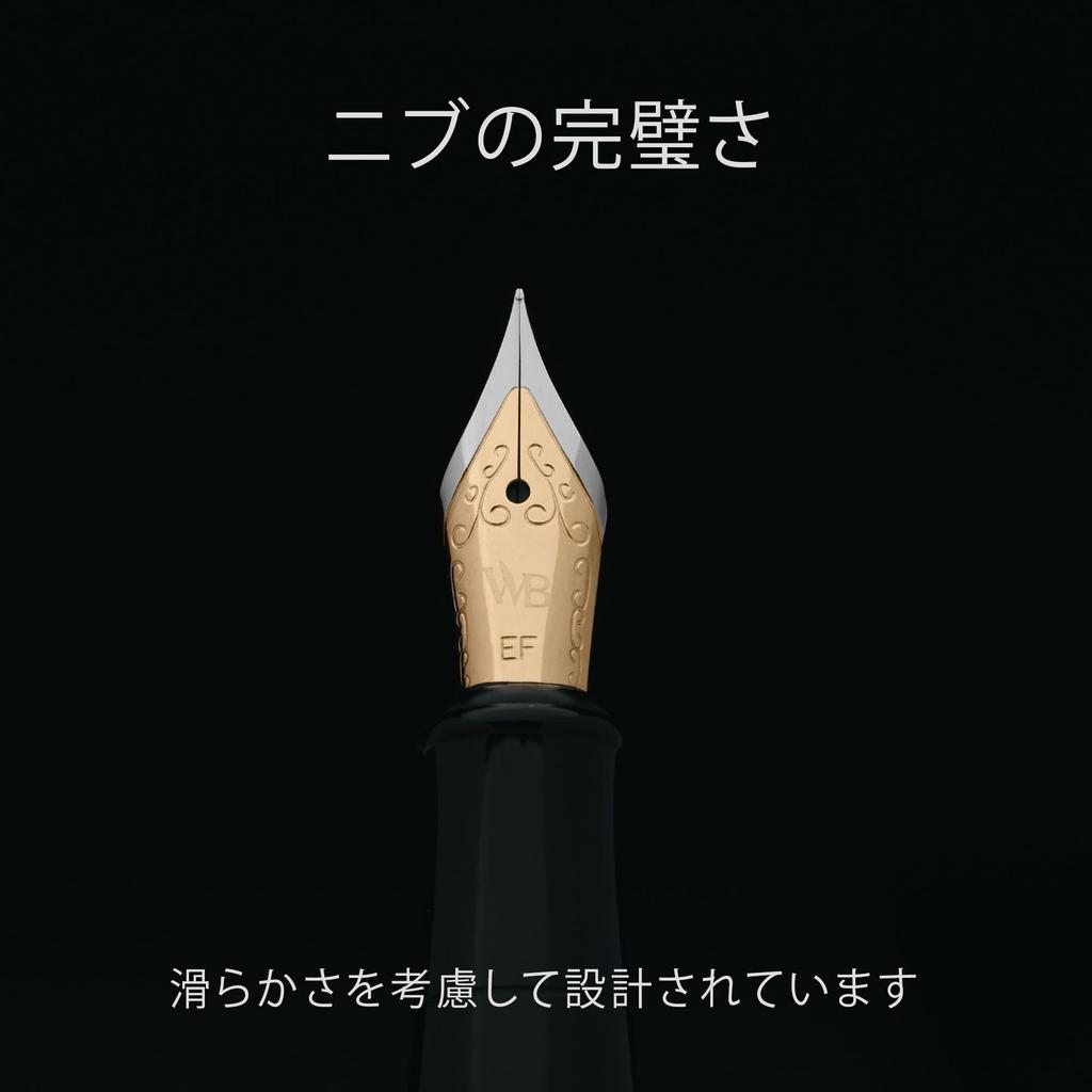 Wordsworth Black Steel brush 18K plated brush ink ink water refill Japanese gift golden decorative suitable for men and women & sleeve, ultra-fine