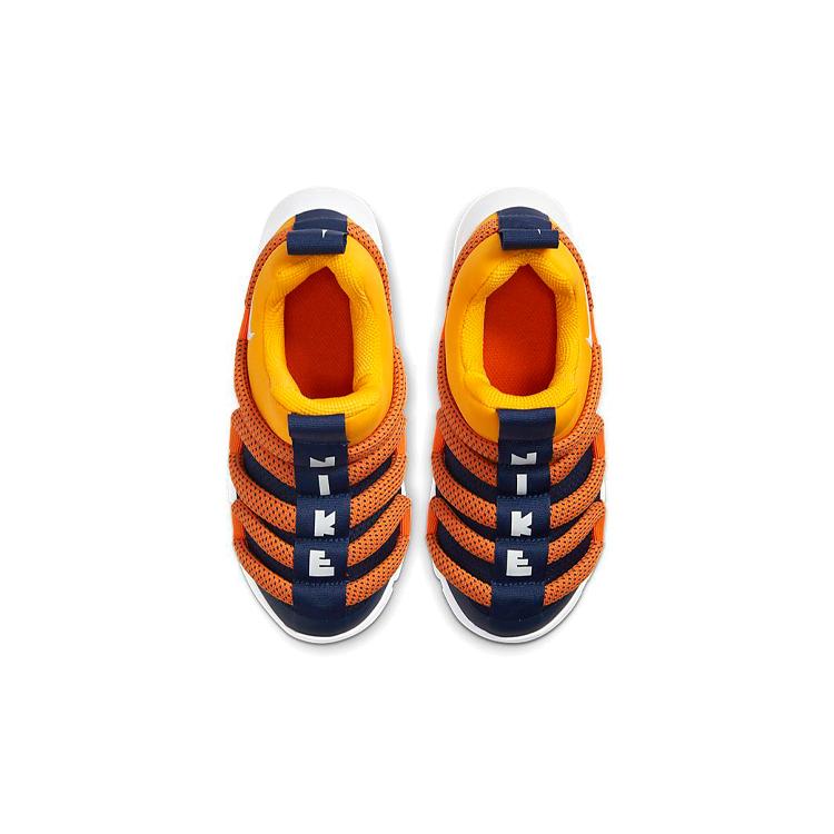 Nike Novice Caterpillar Abrasion Resistant Abrasion Resistant Low Top Kids Lifestyle Shoes Orange Yellow Blue Kids' AQ9661-700