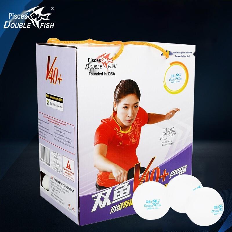 DOUBLE FISH V40 Table Tennis Balls (100-pack)