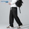 JEANSWEST Men's Loose-Fit Straight-Leg Casual Pants
