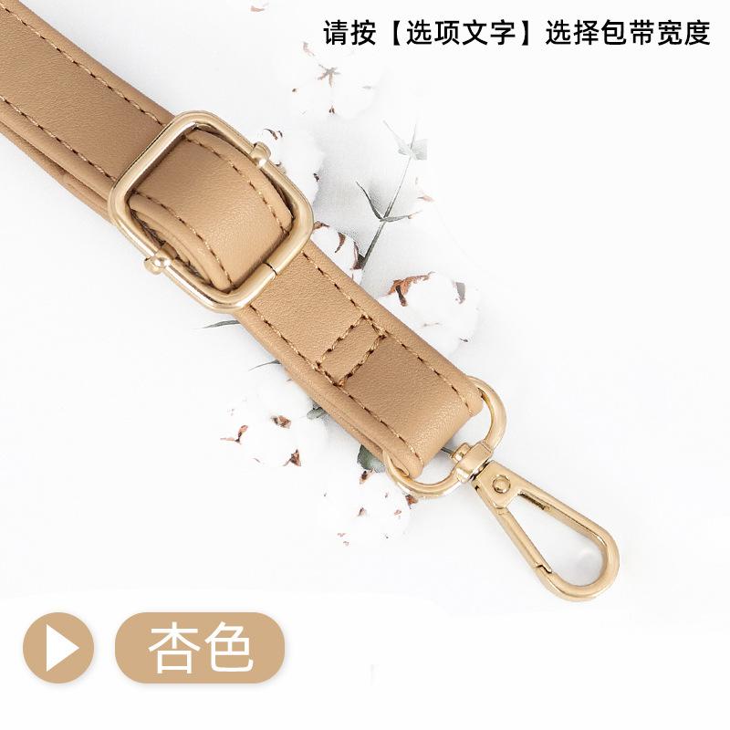 Buy single bag strap, adjustable oblique span backpack, wide backpack strap, extended replacement bag accessories, leather strap, shoulder strap.