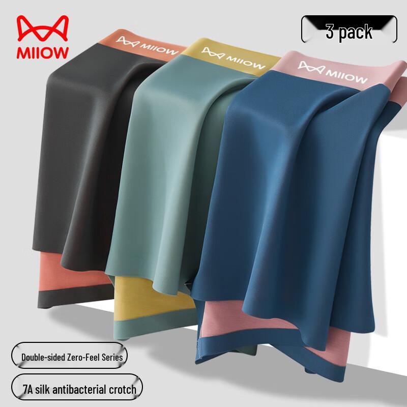 

Мужские модальные боксеры-брифы премиум-класса MaoRen, 100 штук (3-Pack) 2XL