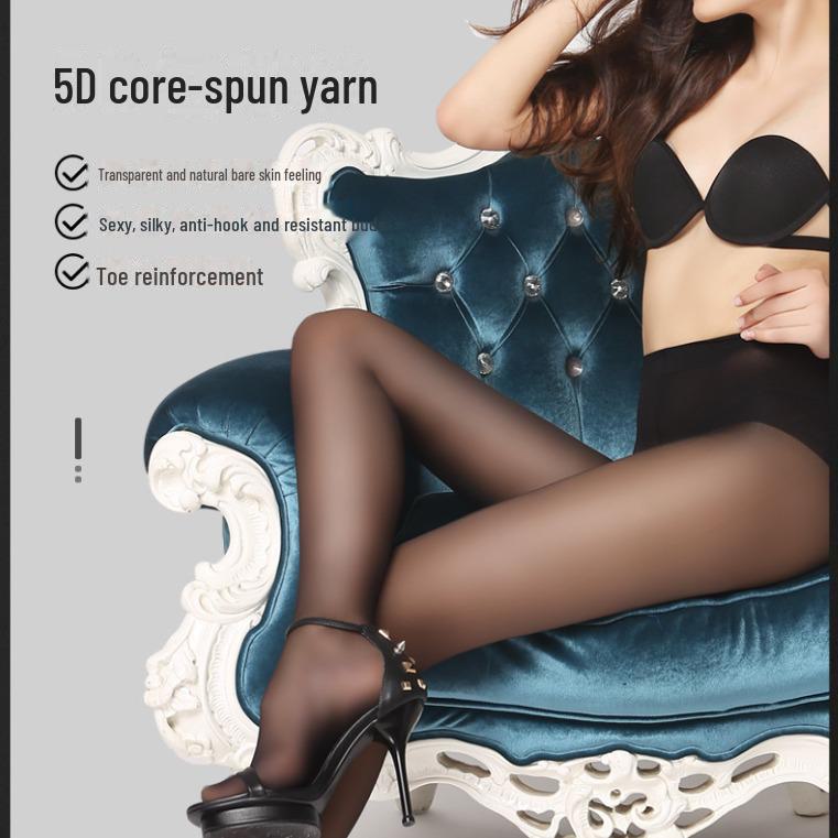 Red Pepper Damen Anti-Pilling Strapazierfähige Sexy Schwarze Ultradünne Seidenstrumpfhose