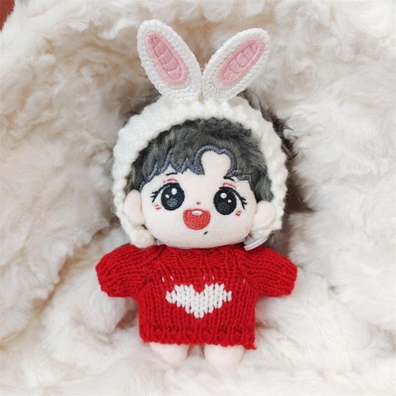 Xiao Zhan & Wang Yibo 10cm Plush Doll Keychain - Holiday Gift