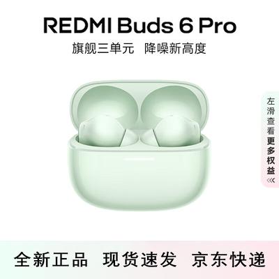 Redmi Buds 6 Pro True Wireless Noise Cancelling Earbuds