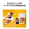 Kodak Dock Plus 4PASS Instant Printer (10x15cm) + Printer Unit (10-pack)