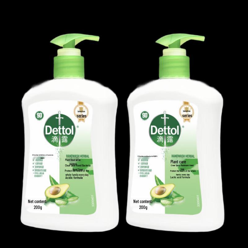 Dettol Plant-Based Moisturizing Hand Wash