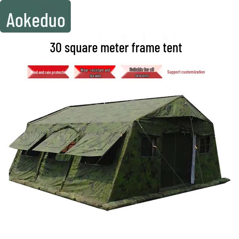 Aokedu 30sqm Foldable Frame Emergency & Camping Tent