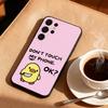 1PC Dont Touch My Phone Phone Case For Samsung S26,S25,24,23,22,30,21,10,9,Ultra,Plus,Lite,FE Soft Black Case