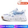 Summer new outdoor mesh breathable casual sports shoes student thick-soled heightening dad shoes