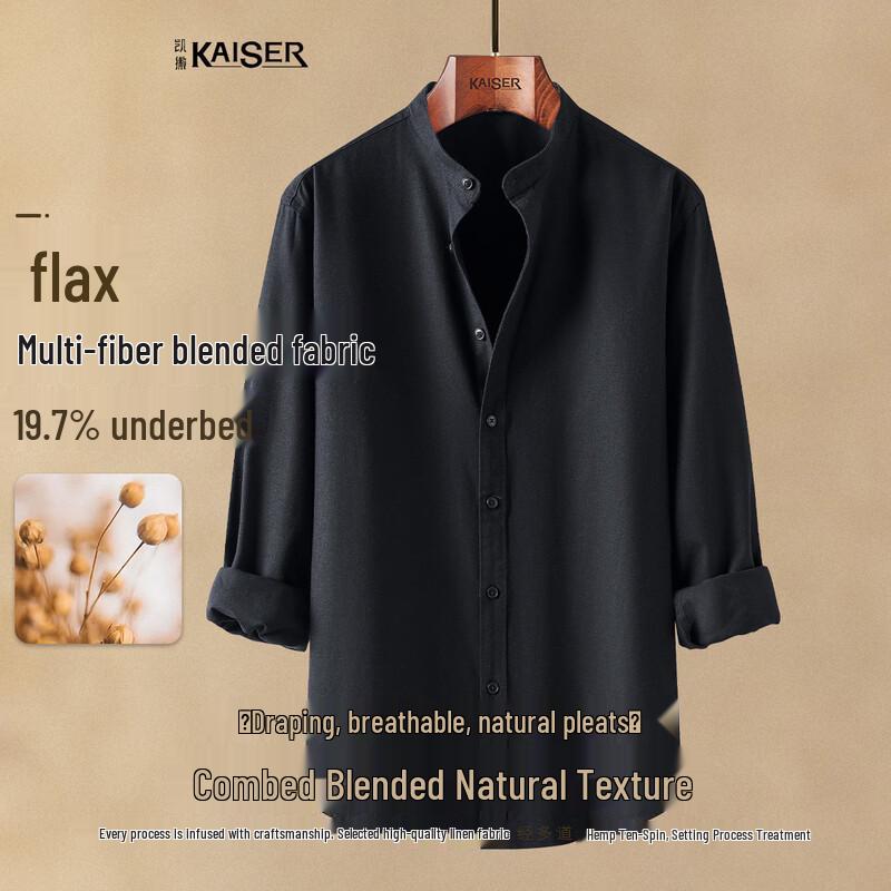 Men s Linen Blend Long-Sleeve Stand Collar Shirt 4XL