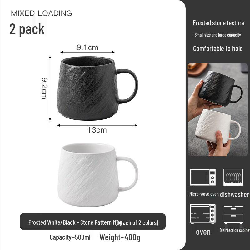 ZISIZ Simple Large Ceramic Mug with Infuser