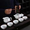 White Ceramic Kung Fu Tea Set with Bamboo Leaf Design