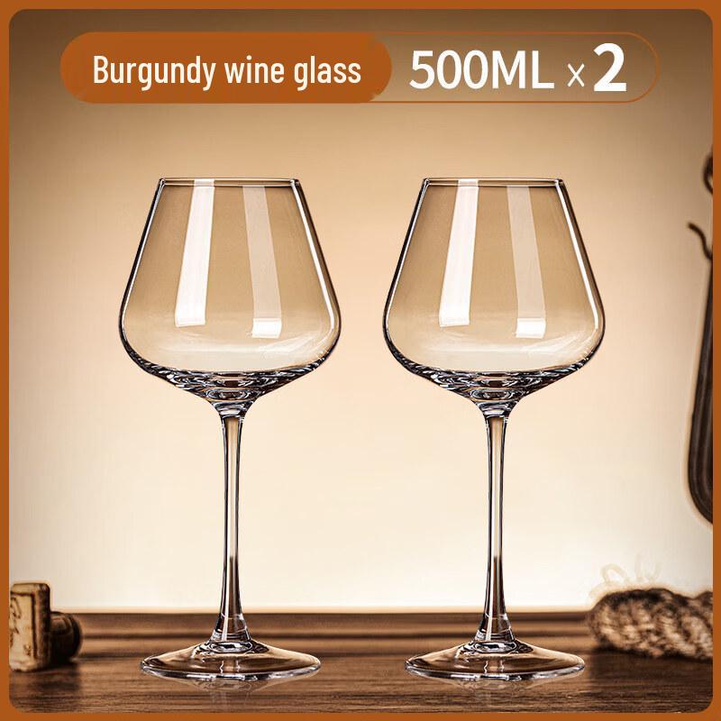 ZISIZ Crystal Burgundy Red Wine Glass and Decanter Set