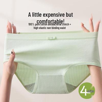 Women's Pure Cotton Mid-Rise Antibacterial Underwear