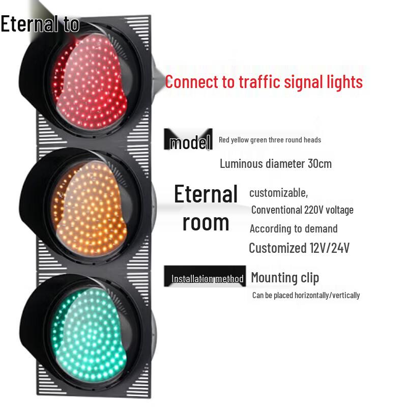 Yongzhi Mobile Solar Traffic Signal Light