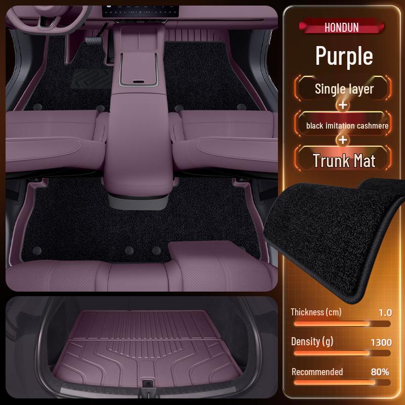 Zeekr 7X TPE Floor Mats 2026 - New Model Interior Modification Accessories