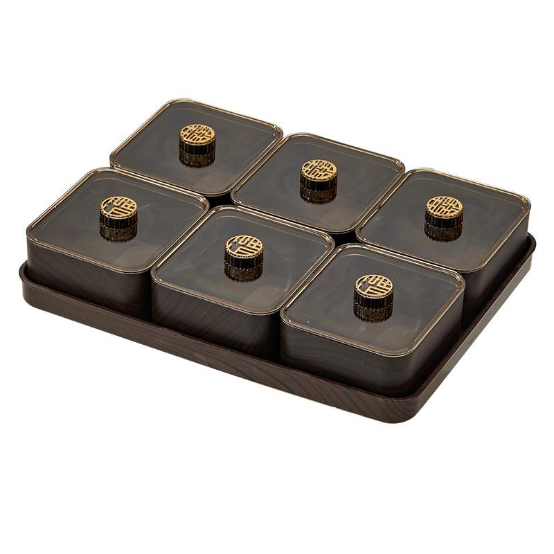 Premium Imitation Wood Grain Fruit Plate Dish for Household Quality Retro Candy Box Big Cap Living Room Moisture-proof Nut Box