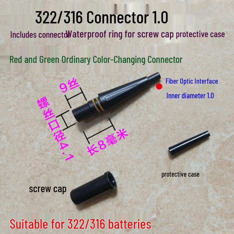 Luminous Gravity-Sensing Electronic Fishing Float Materials & Connector