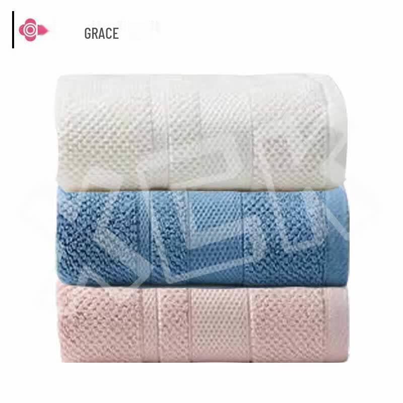 Grace Antibacterial Cotton Towel