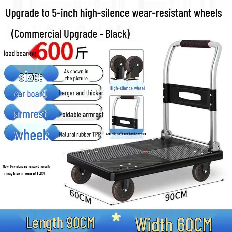 Compact Silent Folding Handcart - Portable 4-Wheel Household Flatbed