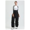 New Ski Pants Women's Outdoor Strap Warm Double Board Windproof Waterproof Winter Leisure Sports Loose Large Pocket Snow Pants