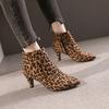 Womens Boots High Quality Suede Casual Ankle Boot Sexy Leopard Print Pointed High-heeled Boots Autumn Winter New Boots for Women