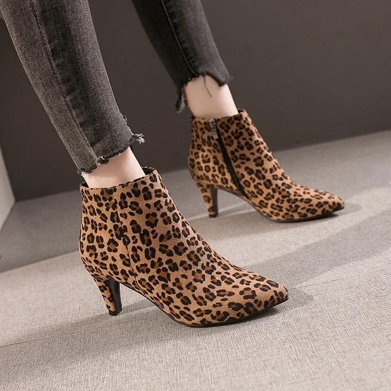 Womens Boots High Quality Suede Casual Ankle Boot Sexy Leopard Print Pointed High-heeled Boots Autumn Winter New Boots for Women