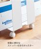 Yamazaki Industrial Cardboard Cardboard Paper Bag Stocker with 3301 Storage, & Frame, White,