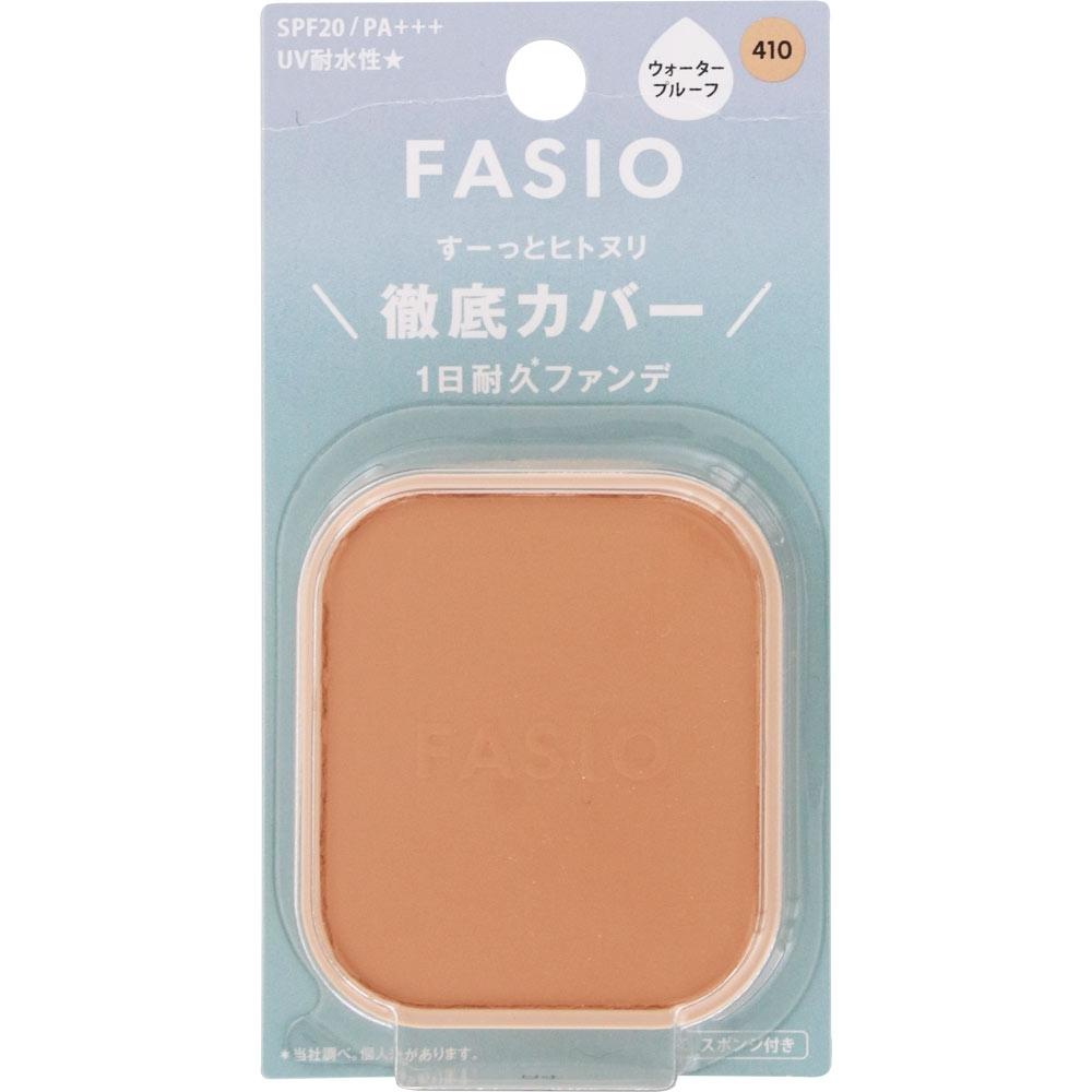 

Fasio Hitonuri Coffee Endurance Funtion 410 Ocher 10g Kose